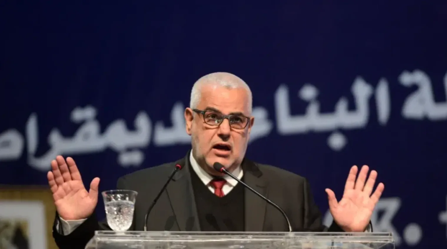 البيجيدي يستنكر الاعتداء على إيران ويناشد بتدخل دولي البيجيدي يستنكر الاعتداء على إيران ويناشد بتدخل دولي