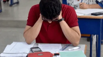 نجاح 69.66% من المترشحين للبكالوريا ذوي الإعاقة