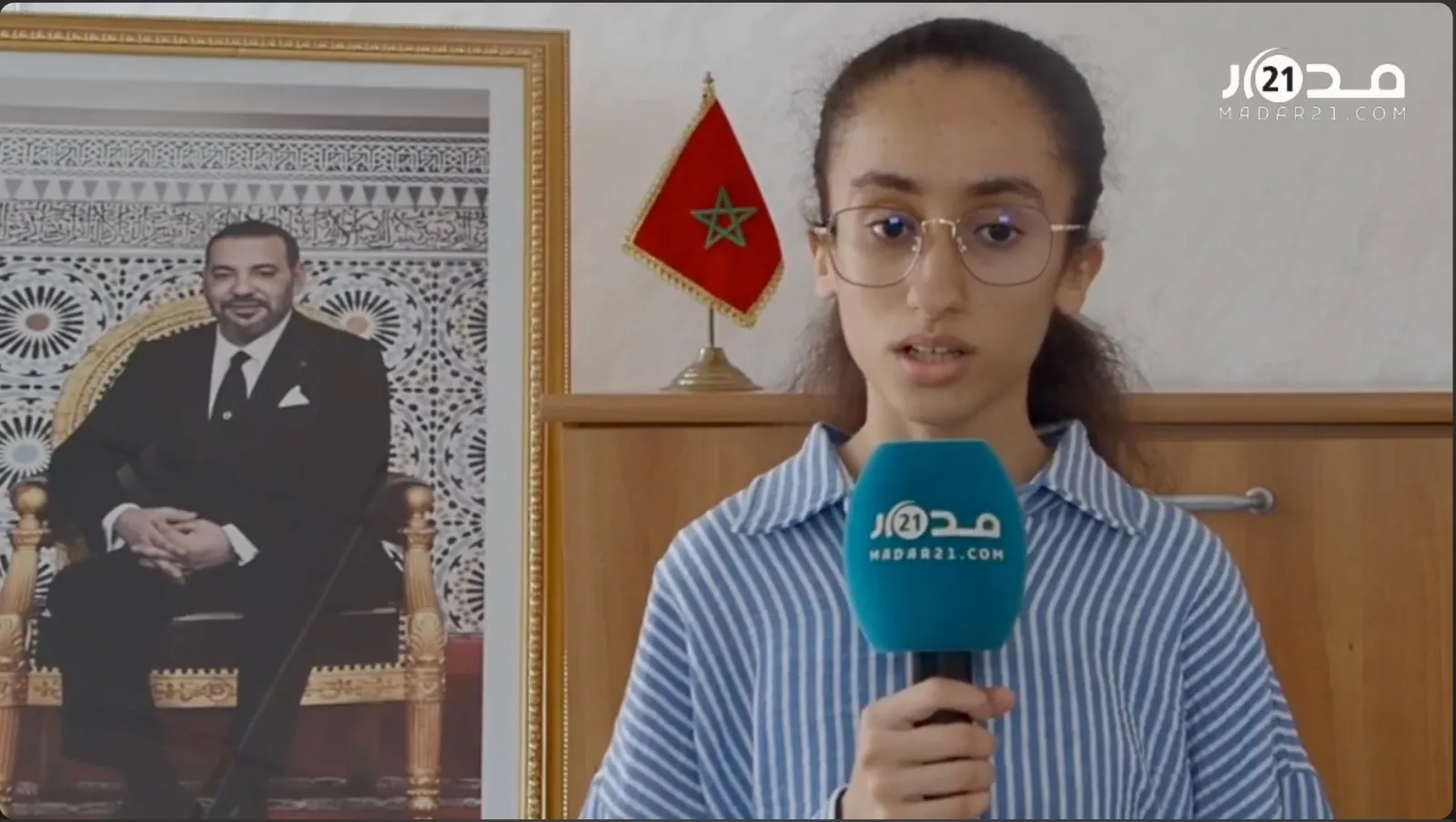 بمعدل 19.48 في البكالوريا.. أمينة روشدو تسعى لدعم تنمية وطنها بمعدل 19.48 في البكالوريا.. أمينة روشدو تسعى لدعم تنمية وطنها