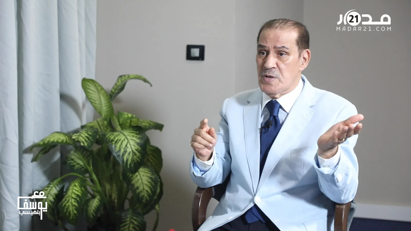 خالد ياسين: الركراكي لا يريد الخروج من أجواء مونديال قطر واختياراته تعتمد على علاقات شخصية. خالد ياسين: الركراكي لا يريد الخروج من أجواء مونديال قطر واختياراته تعتمد على علاقات شخصية.