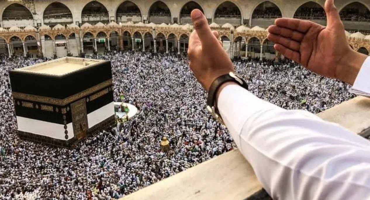 وزارة الأوقاف تعلن عن موعد سحب قرعة الحج في المغرب وزارة الأوقاف تعلن عن موعد سحب قرعة الحج في المغرب