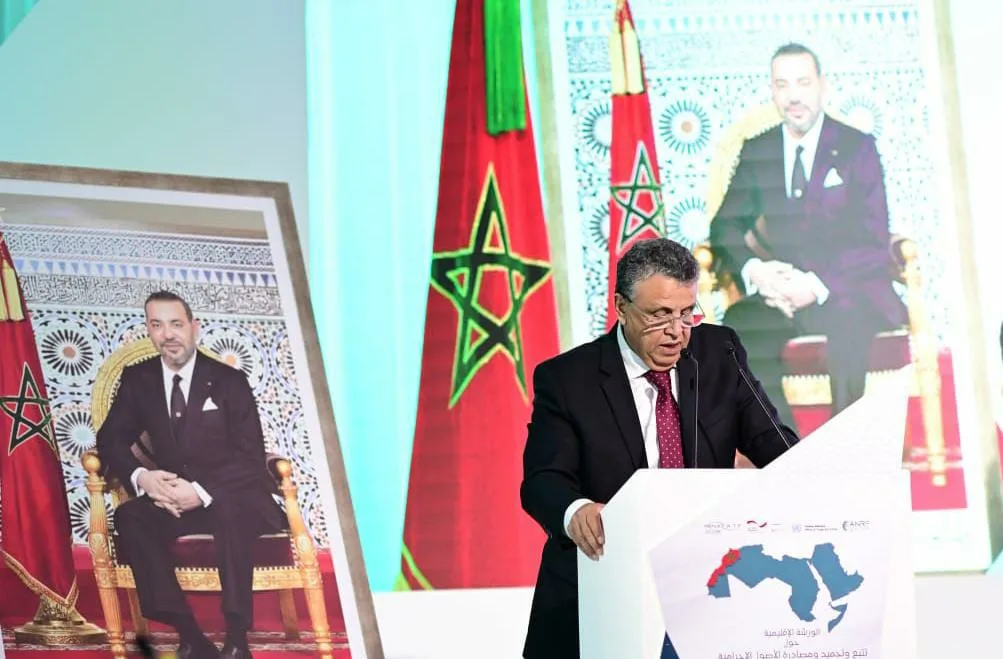 وهبي يعلن عن إنشاء وكالة جديدة لتخفيف الضغط على القضاء في قضايا غسل الأموال وهبي يعلن عن إنشاء وكالة جديدة لتخفيف الضغط على القضاء في قضايا غسل الأموال