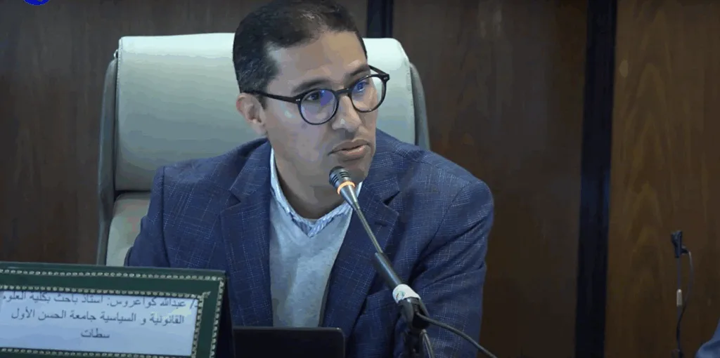 ما سبب عدم حصول “وسيط المملكة” على التقدير المناسب من البيئة المؤسسية المحيطة به؟ ما سبب عدم حصول “وسيط المملكة” على التقدير المناسب من البيئة المؤسسية المحيطة به؟