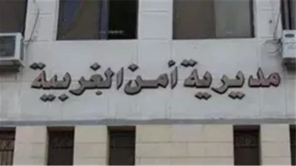 سيدة تُقتل على يد شقيقها في الغربية بسبب رفضها شراء علبة سجائر سيدة تُقتل على يد شقيقها في الغربية بسبب رفضها شراء علبة سجائر
