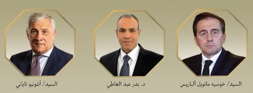 وزير الخارجية يتفق مع نظيريه الإيطالي والإسباني على تعزيز التعاون للحد من التوترات وزير الخارجية يتفق مع نظيريه الإيطالي والإسباني على تعزيز التعاون للحد من التوترات