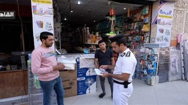 وزارة الداخلية تعزز قدرات شرطة النجدة لتحسين سرعة الاستجابة لنداءات المواطنين وزارة الداخلية تعزز قدرات شرطة النجدة لتحسين سرعة الاستجابة لنداءات المواطنين