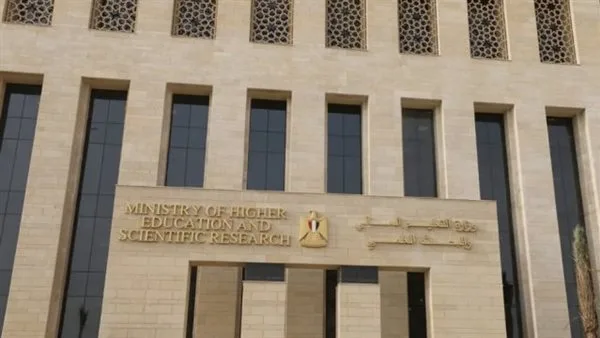 التعليم العالي: تحسين شامل لإدارة التعليم والطلاب في جامعة بنها لتيسير الوصول إلى الخدمات الإدارية