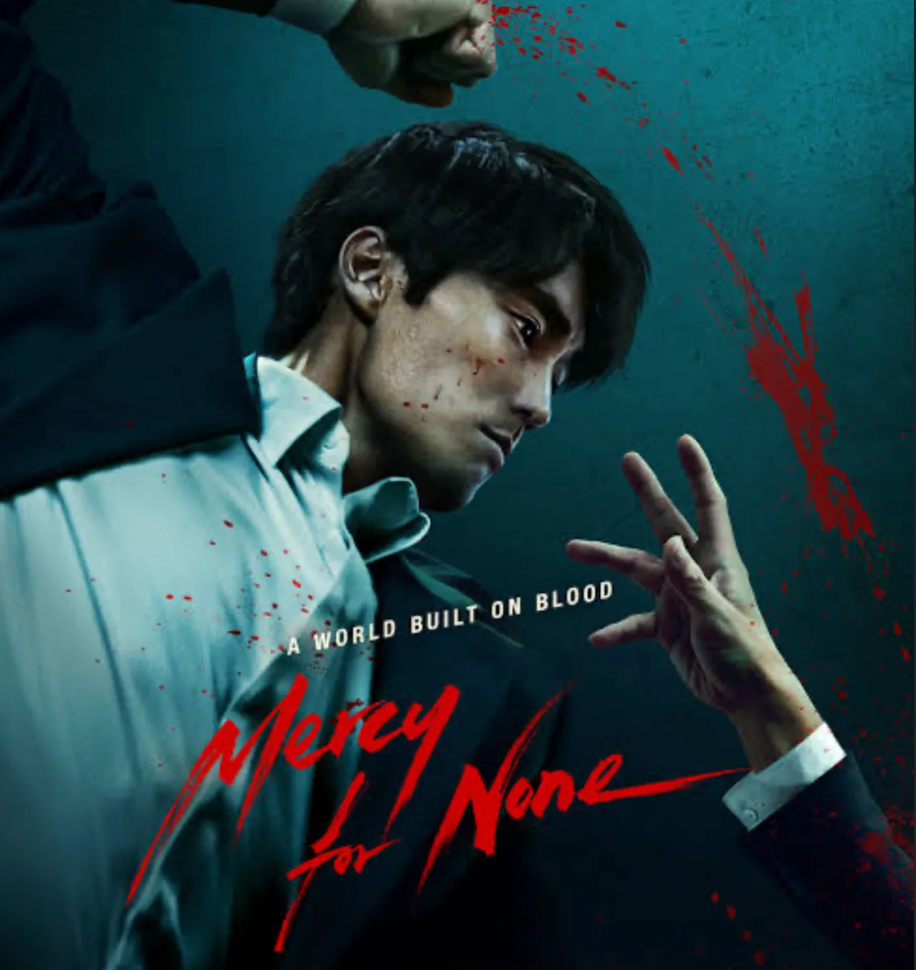مسلسل “Mercy for None” يثير حماس المشاهدين على نتفليكس مسلسل “Mercy for None” يثير حماس المشاهدين على نتفليكس