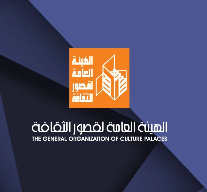 الأحد.. ثقافة الفيوم تنظم ورشة مجانية لتعلم فن كتابة القصص الأحد.. ثقافة الفيوم تنظم ورشة مجانية لتعلم فن كتابة القصص