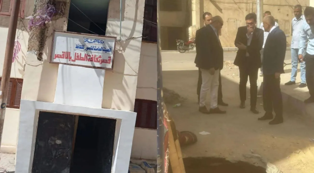 وزير الثقافة يكشف عن تفاصيل حملة التنقيب في قصر ثقافة الطفل بالأقصر