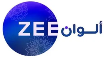 تردد قناة زي ألوان Zee Alwan لمحبي المسلسلات الهندية