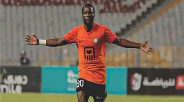شاهد مجاناً: البث المباشر لمباراة البنك الأهلي وإنبي (0-0) في كأس عاصمة مصر