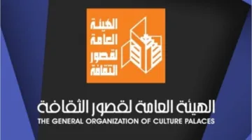 السبت.. انطلاق احتفالات عيد الأضحى في القاهرة الكبرى من قبل قصور الثقافة