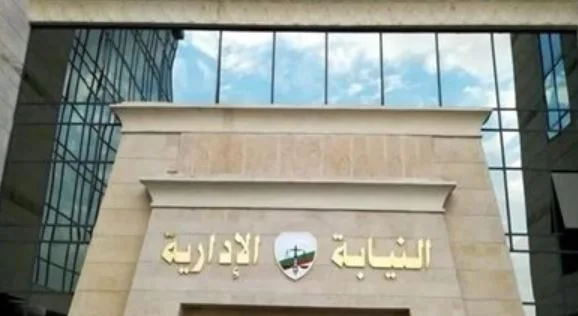 للتثقيف الرقمي.. النيابة العامة تطلق المرحلة الأولى من منصتها الإلكترونية “نبّت” للتثقيف الرقمي.. النيابة العامة تطلق المرحلة الأولى من منصتها الإلكترونية “نبّت”
