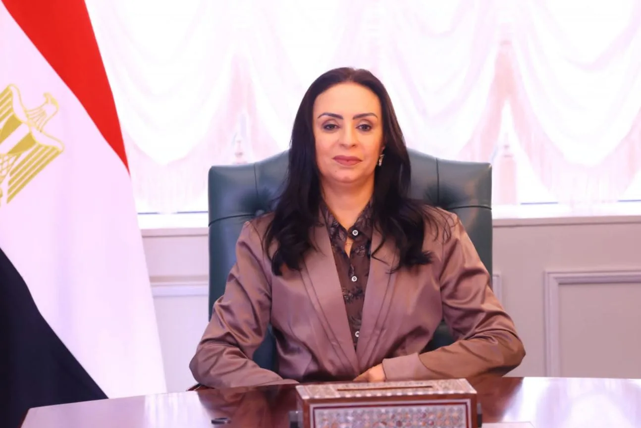 وزيرة التضامن تتحدث باسم مصر في الدورة الثامنة عشر لمؤتمر الدول الأطراف في اتفاقية حقوق الأشخاص ذوي الإعاقة. وزيرة التضامن تتحدث باسم مصر في الدورة الثامنة عشر لمؤتمر الدول الأطراف في اتفاقية حقوق الأشخاص ذوي الإعاقة.