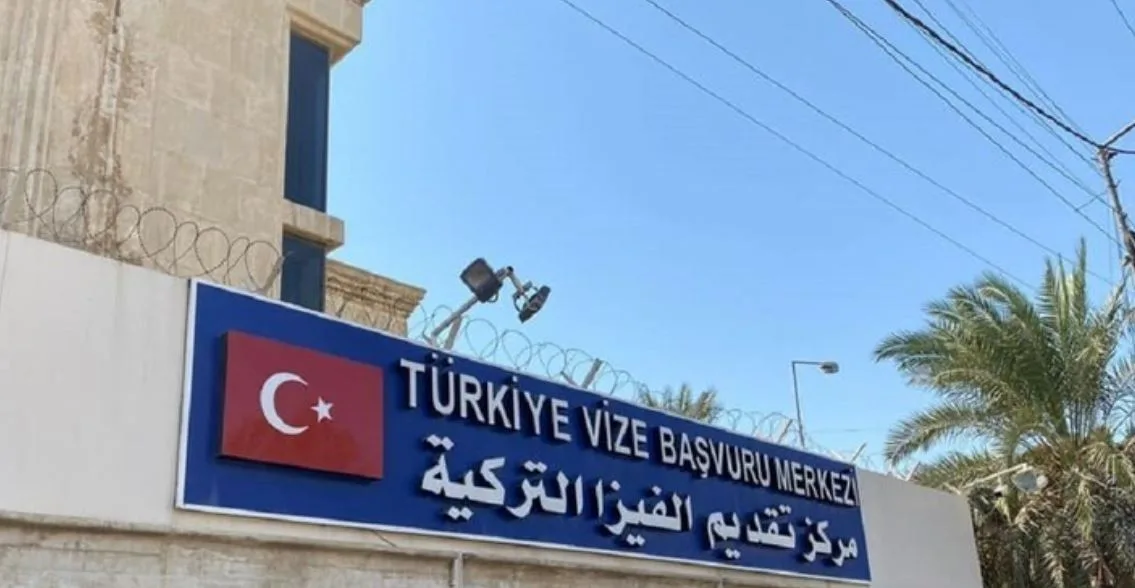 تركيا تحذر مواطنيها الذين يسافرون إلى العراق من ضرورة أخذ الحيطة والحذر تركيا تحذر مواطنيها الذين يسافرون إلى العراق من ضرورة أخذ الحيطة والحذر