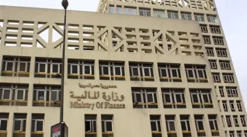 عاجل.. “الهيئة العامة للأرصاد” تنبه بتوقعات لدرجات حرارة مرتفعة ونشاط للرياح في معظم المناطق