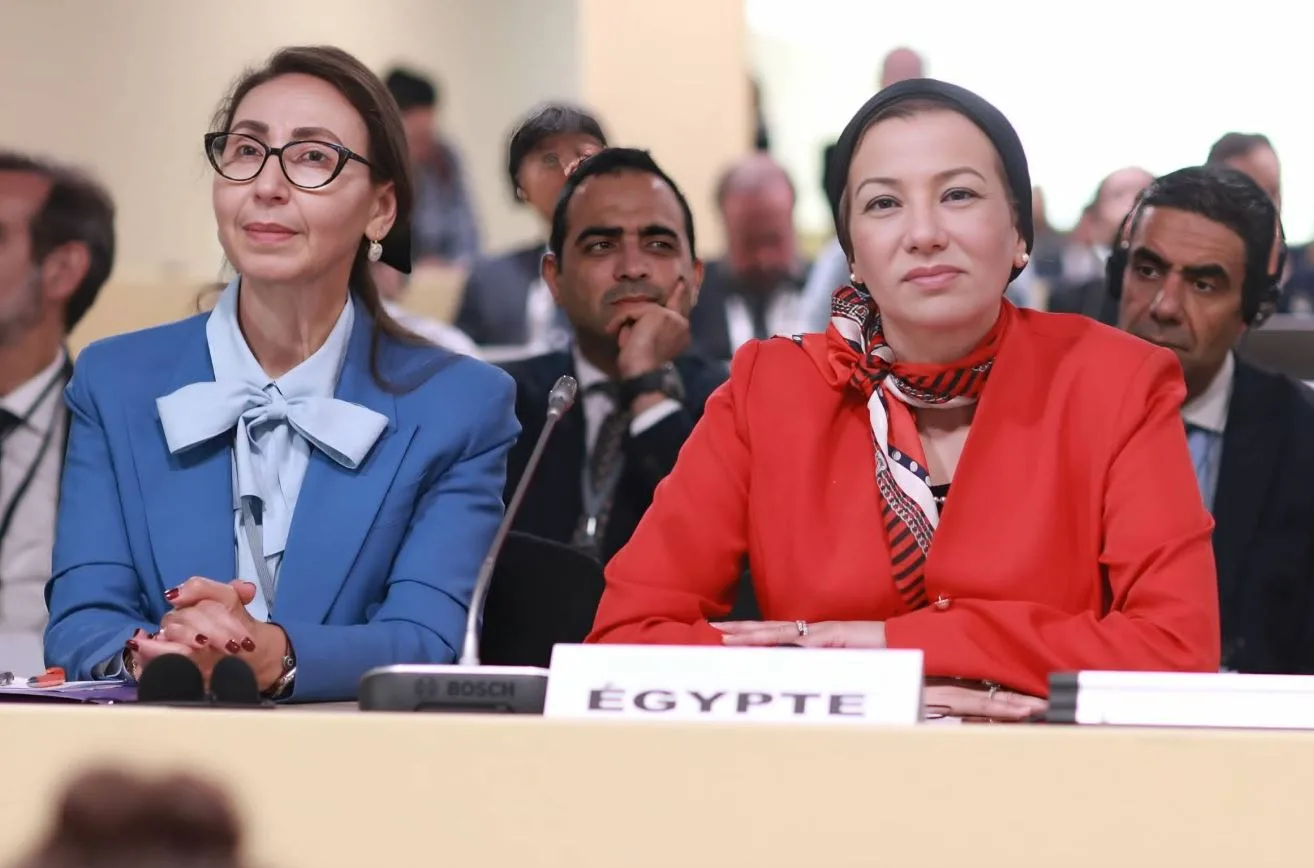 وزيرة البيئة تسافر إلى نيس في فرنسا للمشاركة في المؤتمر الثالث للأمم المتحدة عن المحيطات UNOC3. وزيرة البيئة تسافر إلى نيس في فرنسا للمشاركة في المؤتمر الثالث للأمم المتحدة عن المحيطات UNOC3.