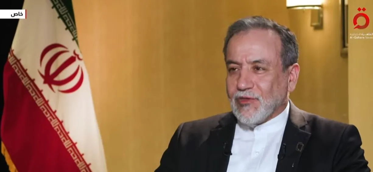 وزير الخارجية الإيراني: نساند مساعي مصر وقطر لفرض هدنة في غزة. وزير الخارجية الإيراني: نساند مساعي مصر وقطر لفرض هدنة في غزة.