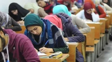 813 ألف طالب وطالبة ينطلقون في امتحانات الثانوية العامة 2025 غدًا في 2029 مركز امتحان