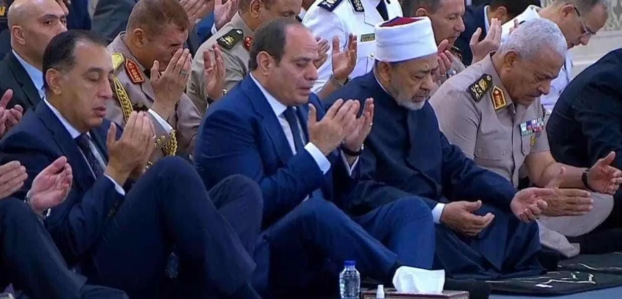 مراسم صلاة عيد الأضحى في مسجد مصر الكبير بالعاصمة الإدارية مراسم صلاة عيد الأضحى في مسجد مصر الكبير بالعاصمة الإدارية