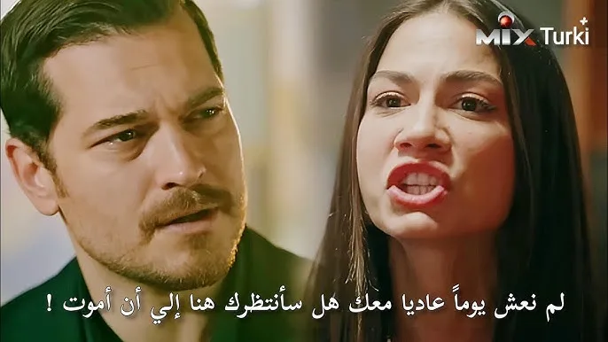 مشاهدة إعلان الحلقة 12 من مسلسل حلم أشرف مشاهدة إعلان الحلقة 12 من مسلسل حلم أشرف