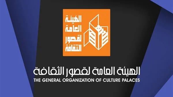احتفالية بعيد.. فعاليات فنية في قصور الثقافة بمتحف الحضارة ونادي 6 أكتوبر