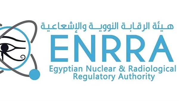 الرقابة النووية: لا توجد دلائل على أي تغير أو زيادة في الإشعاع داخل مصر الرقابة النووية: لا توجد دلائل على أي تغير أو زيادة في الإشعاع داخل مصر