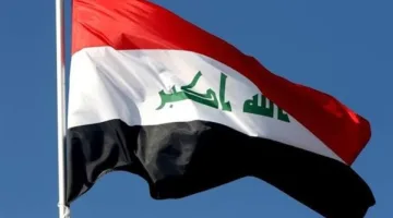 العراق يتقدم بشكوى إلى مجلس الأمن بخصوص استخدام إسرائيل لأجوائه في هجمات على إيران