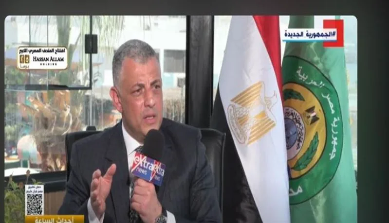 محافظ الإسماعيلية: المنطقة الحرة تحمل آفاقاً واعدة وتضم 163 مشروعًا باستثمارات تبلغ 900 مليون دولار محافظ الإسماعيلية: المنطقة الحرة تحمل آفاقاً واعدة وتضم 163 مشروعًا باستثمارات تبلغ 900 مليون دولار