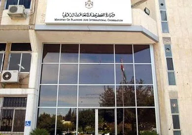 غدًا.. وزارة التخطيط والتعاون الدولي تنظم مؤتمرًا بعنوان “تمويل التنمية لدعم القطاع الخاص.. التنمية الاقتصادية وتوفير الوظائف.” غدًا.. وزارة التخطيط والتعاون الدولي تنظم مؤتمرًا بعنوان “تمويل التنمية لدعم القطاع الخاص.. التنمية الاقتصادية وتوفير الوظائف.”