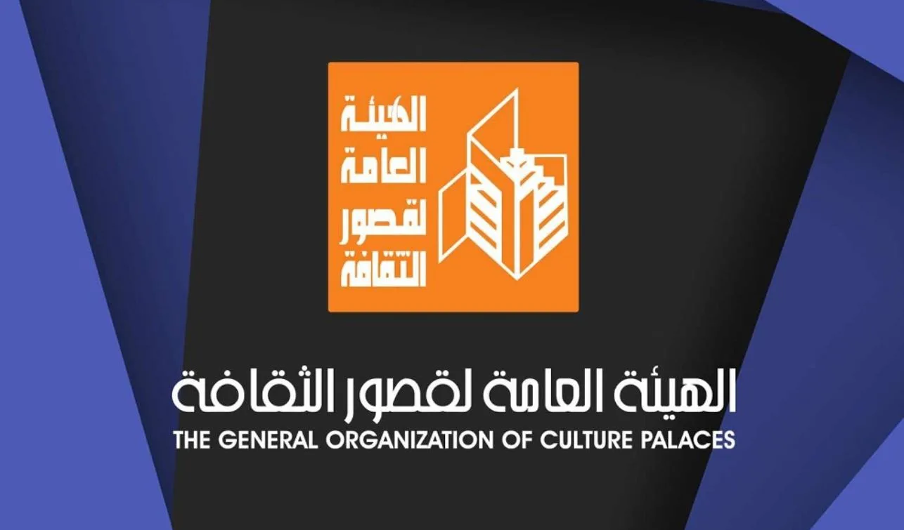 أنشطة في الأسمرات والخيالة: قصور الثقافة تستمر في برنامج الاحتفال بعيد الفطر في المناطق الجديدة الآمنة. أنشطة في الأسمرات والخيالة: قصور الثقافة تستمر في برنامج الاحتفال بعيد الفطر في المناطق الجديدة الآمنة.