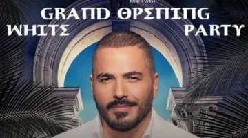 الأحد القادم.. رامي عياش يُقيم حفلاً غنائياً في الساحل الشمالي.