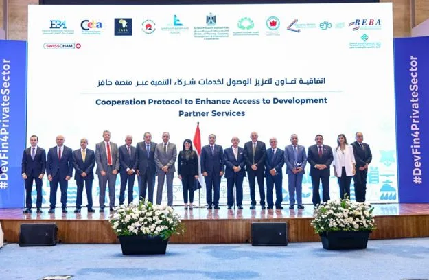 التخطيط: تعاون مع اتحادي الصناعات والغرف التجارية وجمعيات رجال الأعمال لتعزيز خدمات منصة حافز في المحافظات التخطيط: تعاون مع اتحادي الصناعات والغرف التجارية وجمعيات رجال الأعمال لتعزيز خدمات منصة حافز في المحافظات