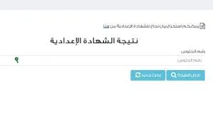 بين السياسة الخارجية والقدرات العسكرية: التوترات الأمريكية – الإيرانية وأسباب التصعيد المحتمل بين السياسة الخارجية والقدرات العسكرية: التوترات الأمريكية – الإيرانية وأسباب التصعيد المحتمل