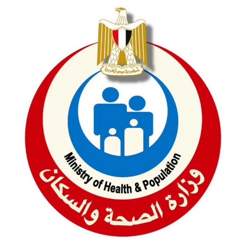 الصحة: طرح أكثر من 1.4 مليون قرار علاج على نفقة الدولة بتكلفة تزيد عن 10 مليارات جنيه خلال خمسة أشهر. الصحة: طرح أكثر من 1.4 مليون قرار علاج على نفقة الدولة بتكلفة تزيد عن 10 مليارات جنيه خلال خمسة أشهر.
