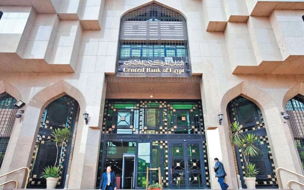 108.9 تريليون جنيه حجم التسويات الفورية في البنوك خلال خمسة أشهر 108.9 تريليون جنيه حجم التسويات الفورية في البنوك خلال خمسة أشهر