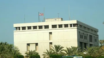 السفارة الأمريكية في البحرين تؤكد استمرارية أنشطتها وثبات وضع موظفيها وعملياتها.