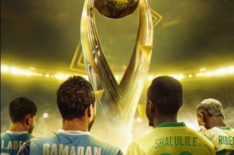 90 دقيقة من التاريخ.. أفريقيًا، يا بيراميدز! 90 دقيقة من التاريخ.. أفريقيًا، يا بيراميدز!
