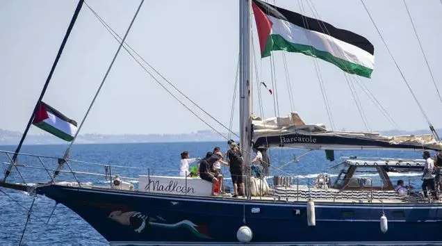 لجنة دولية: سفينة مادلين تقع على بُعد أميال من غزة لجنة دولية: سفينة مادلين تقع على بُعد أميال من غزة