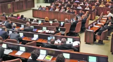 تقارير إسرائيلية: المعارضة لم تتمكن من تمرير قانون حل الكنيست.