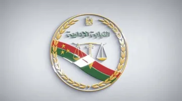“النيابة الإدارية” تُطلق خطًا مباشرًا لاستقبال الشكاوى حول انتهاكات سير الامتحانات.