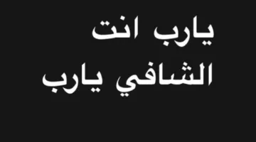 تحت إجراءات أمنية صارمة.. بدء امتحانات الثانوية العامة 2025 يوم الأحد القادم