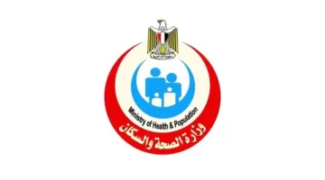 عاجل.. وزارة الصحة تتيح أكثر من 1.4 مليون قرار علاج على حساب الدولة