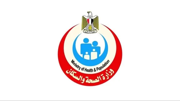 “الصحة” تستقبل 59.8 مليون زيارة من النساء للحصول على خدمات الفحص والتوعية. “الصحة” تستقبل 59.8 مليون زيارة من النساء للحصول على خدمات الفحص والتوعية.