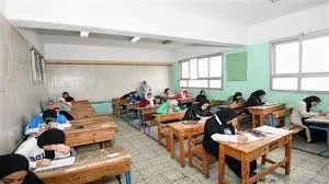 نتيجة الصف الثالث الإعدادي برقم الجلوس والاسم.. موعد إعلان نتيجة الشهادة الإعدادية 2025؟ نتيجة الصف الثالث الإعدادي برقم الجلوس والاسم.. موعد إعلان نتيجة الشهادة الإعدادية 2025؟