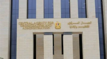 عاجل.. تاريخ الإفصاح عن المسابقات المتبقية لوظيفة معلم مساعد لمعلمي الحصة