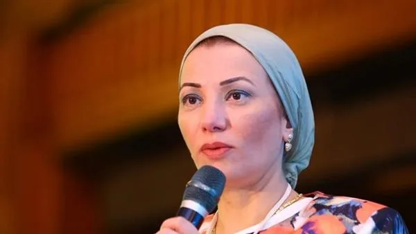 وزيرة البيئة تحضر الاجتماع الوزاري التشاوري لبحث صياغة اتفاقية حول تلوث البلاستيك
