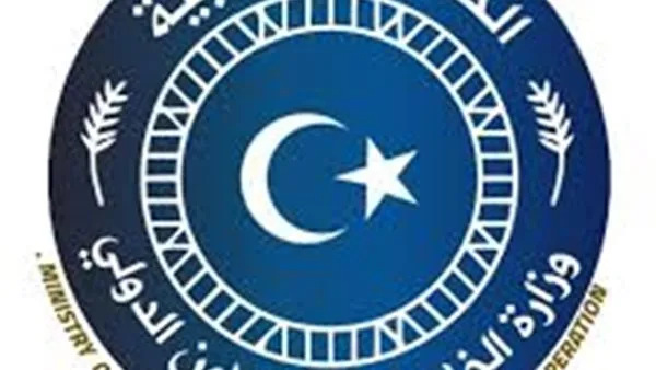 وزارة الخارجية الليبية: المقاتلون الليبيون في السودان لا ينتمون لحكومة طرابلس. وزارة الخارجية الليبية: المقاتلون الليبيون في السودان لا ينتمون لحكومة طرابلس.
