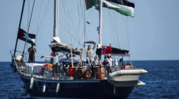 وزير الدفاع الإسرائيلي يوجه الجيش لوقف سفينة مادلين.
